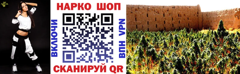 Мефедрон Таганрог