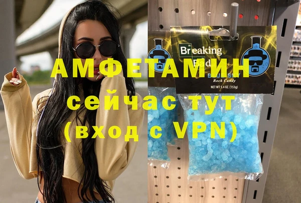 гидропоника Няндома