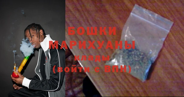 герыч Нягань