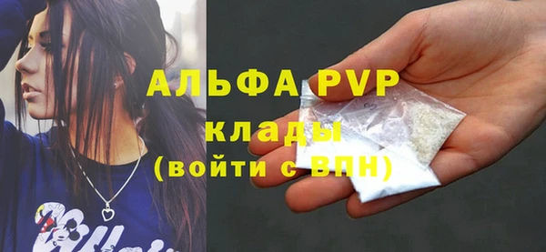 гидропоника Няндома