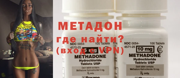 гидропоника Няндома