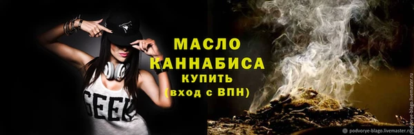 гидропоника Няндома