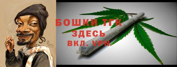 герыч Нягань