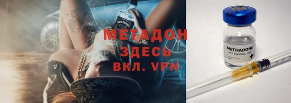 гидропоника Няндома