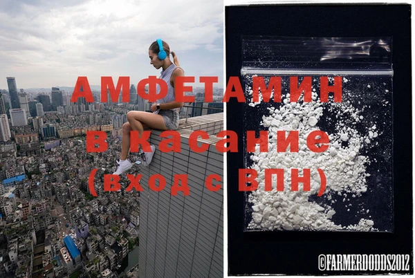 герыч Нягань
