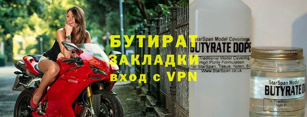 прущая мука Теберда