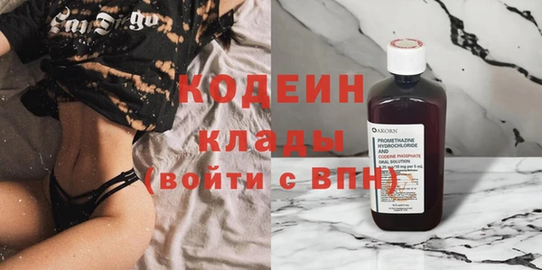 гидропоника Няндома