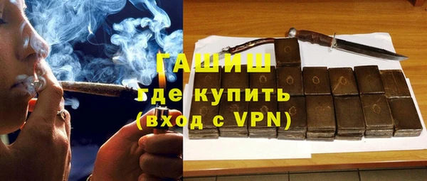 гидропоника Няндома