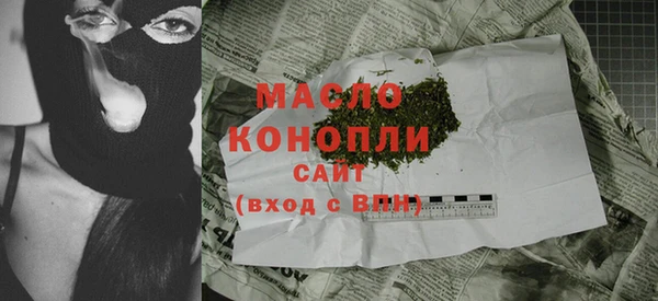 герыч Нягань