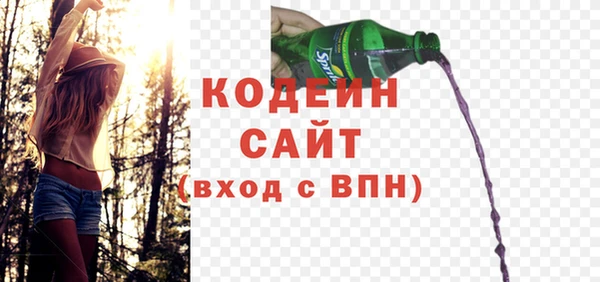 гидропоника Няндома
