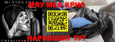 дистиллят марихуана Аргун