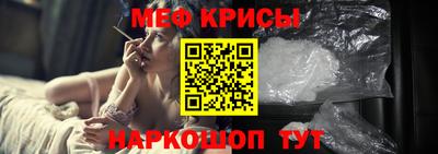 твердый Волжский