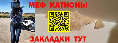 метамфетамин Апрелевка