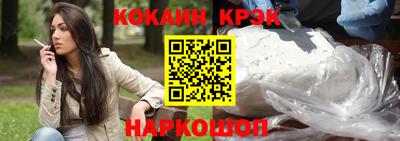 дистиллят марихуана Аргун