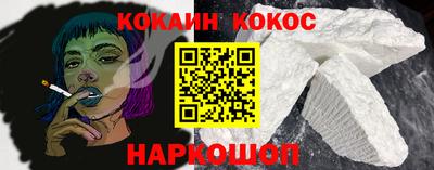 метамфетамин Апрелевка