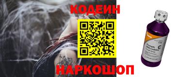 МДМА Волжск