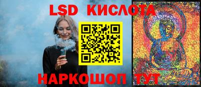 твердый Волжский