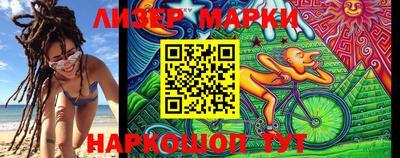 дистиллят марихуана Аргун