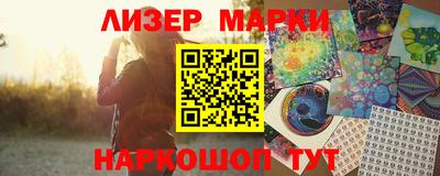 дистиллят марихуана Аргун