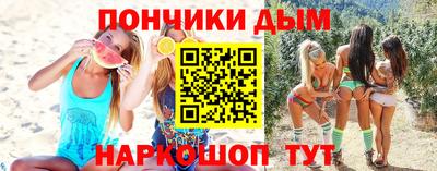 твердый Волжский