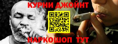 гашик Апшеронск