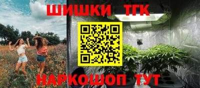 МДМА Волжск