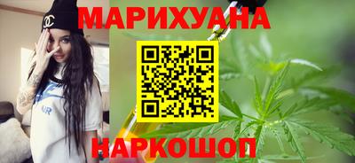 гашик Апшеронск