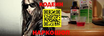 метамфетамин Апрелевка