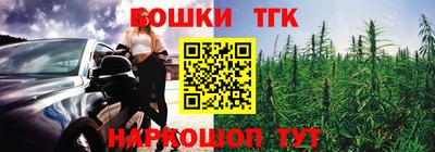 твердый Волжский