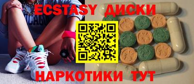 твердый Волжский