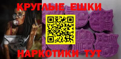 герыч Абакан