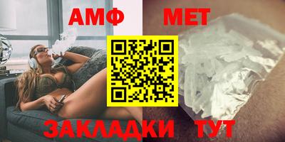 твердый Волжский