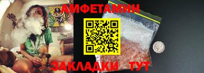 твердый Волжский