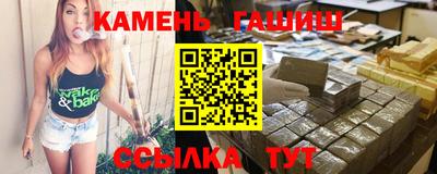 МДМА Волжск