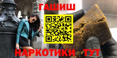 твердый Волжский