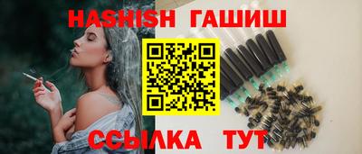 твердый Волжский