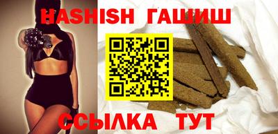 твердый Волжский