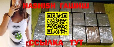 твердый Волжский