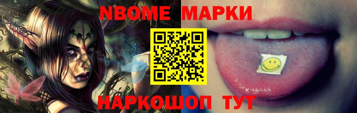 LSD-25 экстази ecstasy  ЛСД экстази ecstasy  Таганрог  Вход с VPN 