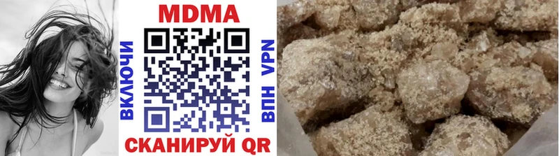 МДМА Molly  гидра зеркало  Таганрог 