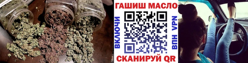ТГК вейп с тгк Таганрог